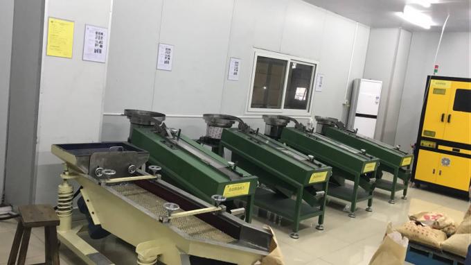 自動(dòng)篩選機(jī)